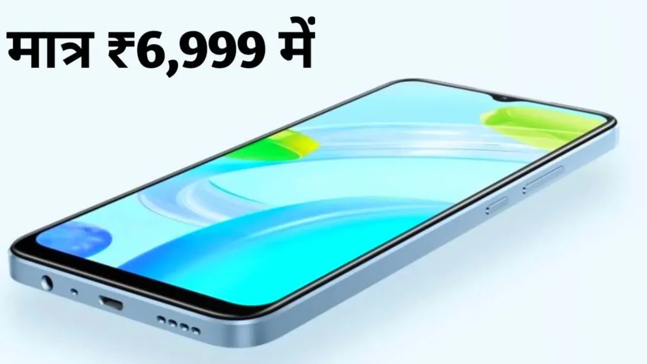 Realme C55 5G